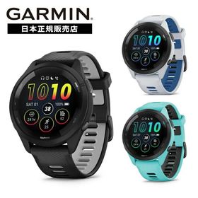 [即日発送] [期間限定価格] ガーミン GARMIN Forerunner 265 Music 010-02810-40 010-02810-41 010-02810-42 フォーランナー 国内正規品