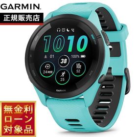 （無金利ローン）ガーミン GARMIN Forerunner 265 フォアランナー 010-02810-42 GPS ランニング スマートウォッチ 腕時計