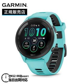 GARMIN ガーミン Forerunner 265 フォアランナー 265 Aqua 010-02810-42