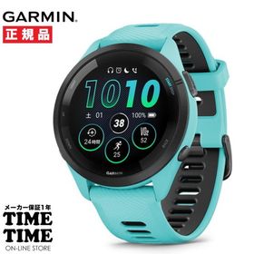 GARMIN ガーミン Forerunner 265 Aqua スマートウォッチ GPS ランニング Suica対応 010-02810-42 【安心のメーカー1年保証】