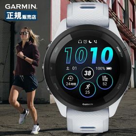 Garmin ガーミン Forerunner 265 フォアランナー 010-02810-41 スマートウォッチ ランニングウォッチ GPS 健康管理 心拍計 Suica