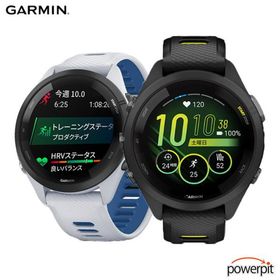 ガーミン GARMIN スマートウォッチ Forerunner 265 レギュラー サイズ 時計 白 黒 ランニング アスリート ウォーキング