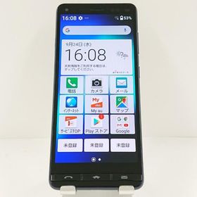 BASIO4 KYV47 au ロイヤルブルー 送料無料 即決 本体 c14705