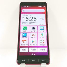 BASIO4 KYV47 au ワインレッド 送料無料 即決 本体 c14712