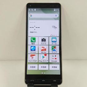 BASIO4 KYV47 au シャンパンゴールド 送料無料 即決 本体 c10373