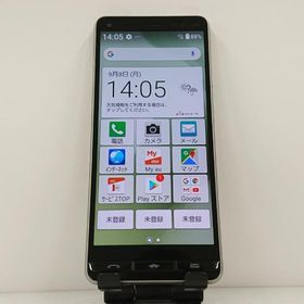 BASIO4 KYV47 au シャンパンゴールド 送料無料 即決 本体 c14364