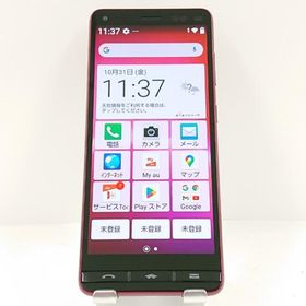 BASIO4 KYV47 au ワインレッド 送料無料 即決 本体 c15283