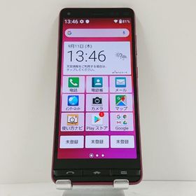 BASIO4 KYV47-u UQ ワインレッド 送料無料 即決 本体 c14415