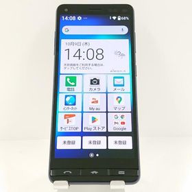 BASIO4 KYV47 au ロイヤルブルー 送料無料 即決 本体 c15049