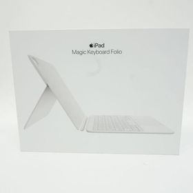 Apple iPad(A16)用 Magic Keyboard Folio 日本語 MQDP3J/A ※中古