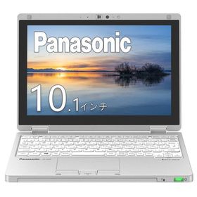 Panasonic Let's note CF-RZ6 第7世代 Core i5 メモリ4GB SSD128GB タッチパネル Office付き Webカメラ HDMI Windows11 ノートパソコン 中古パソコン