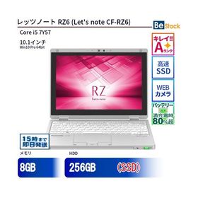 中古 ノートパソコン Panasonic / パナソニック Let's note / レッツノート RZ6 CF-RZ6 CF-RZ6RFRVS Core i5 メモリ：8GB 6ヶ月保証