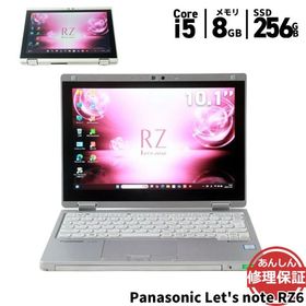 ノートパソコン Panasonic CF-RZ6HFLPR Core i5 7Y54 1.2GHZ 8GB SSD256GB Windows11 Bluetooth タッチパネル カメラ HDMI 3ヶ月保証 中古 wn8967