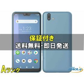 【中古】美品simフリー arrows J 901FJ blue