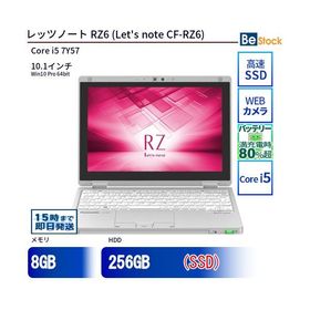 中古 ノートパソコン Panasonic / パナソニック Let's note / レッツノート RZ6 CF-RZ6 CF-RZ6RDRVS Core i5 メモリ：8GB 6ヶ月保証