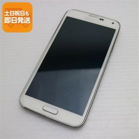 良品中古 SC-04F GALAXY S5 シマリーホワイト 即日発送 スマホ SAMSUNG DoCoMo 本体 白ロム あすつく 土日祝発送OK