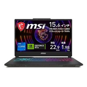 MSI エムエスアイ Cyborg 15 A13V ゲーミングノートパソコン ブラック&amp;スケルトン CYBORG15-A13UCK-4169JP(2587031)