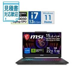 [法人限定] MSI(エムエスアイ) ゲーミングノートパソコン CYBORG 15 A13U ブラック＆スケルトン CYBORG15-A13UCK-4169J…
