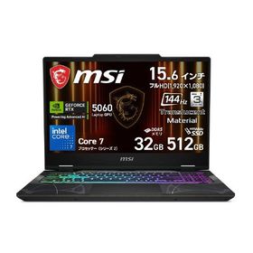 MSI ノートパソコン オリジナル Cyborg 15 B2RW オデッセイグレイ&amp;スケルトン CYBORG15B2RWFKG-0335JP (納期目安3週間~)