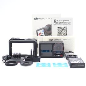 DJI アクションカメラ Osmo Action 5 Pro スタンダードコンボ OA5P01