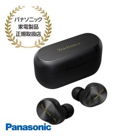 【在庫あり】EAH-AZ80-K Panasonic Technics 完全ワイヤレスイヤホン (ブラック) テクニクス 新品 パナソニック家電製品正規取扱店
