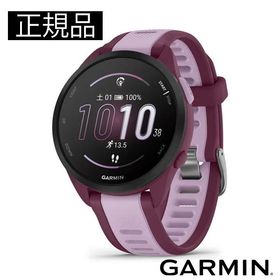 GARMIN ガーミン Forerunner 165 music ランニングウォッチ 010-02863-93 スマートウォッチ 音楽再生 VO2Max AMOLED GPS ターコイズ 正規輸入品 爆買