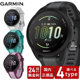 ガーミン GARMIN Forerunner 165 Music フォアランナー 165 スマートウォッチ 010-02863-90 010-02863-91 010-02863-92 010-02863-93