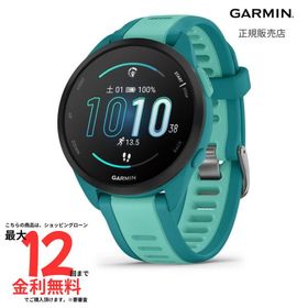 ガーミン GARMIN Forerunner 165 Music フォアランナー 165 ミュージック GPS 010-02863-92 腕時計 スマートウォッチ ランニング ウォーキング トレーニング