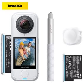 Insta360 X4 Air Starter Bundle(アークティックホワイト) CINSAAFA-SE17