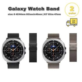 ギャラクシー ウォッチ ミラネーゼループ ブレスレット チタニウム 全2色 Galaxy Watch 8 40mm 44mm / 8 classic 46mm / Ultra 47mm バンド 通気性 送料無料