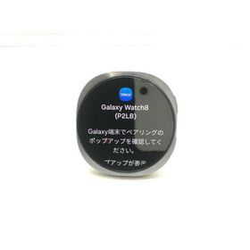 【中古】SAMSUNG Galaxy Watch8 Bluetoothモデル 44mm SM-L330NDAJXJP [グラファイト]【川崎】保証期間１ヶ月【ランクB】