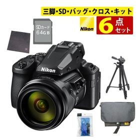 (SD・三脚等6点セット)(新品) Nikon ニコン コンパクトデジタルカメラ COOLPIX P950 クールピクス 1605万画素 手ブレ補正 高画質 2000mm相当（ラッピング不可）