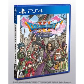 【送料無料】【中古】PS4 PlayStation 4 ドラゴンクエストXI 過ぎ去りし時を求めて