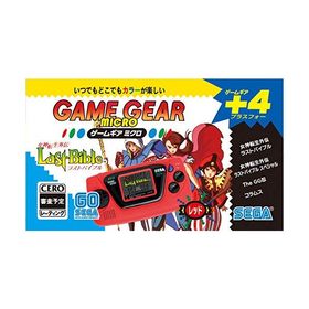 ゲームギアミクロ レッド