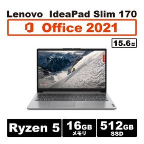 Ryzen5搭載 Lenovo IdeaPad Slim 170 15 MS office2021 16GB 512GB SSD 15.6型 FHD 新品 ノートパソコン Windows 11