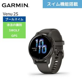 Garmin ガーミン スマートウォッチ 時計 Venu2S ヴェニュー2S Graphite/Slate 010-02429-60 GPS スイム機能搭載