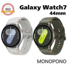 Galaxy Watch7 44mm 1年保証 SAMSUNG L310 スマートウォッチ フェリカ未対応 新品