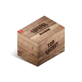 九龍妖魔學園紀 ORIGIN OF ADVENTURE 蘇える秘宝版 -Switch