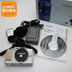 美品 E-PL7 ボディ ホワイト 即日発送 ミラーレス一眼 OLYMPUS 本体 あすつく 土日祝発送OK