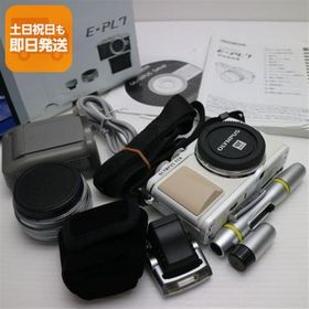 新品同様 E-PL7 レンズキット ホワイト 即日発送 ミラーレス一眼 OLYMPUS 本体 あすつく 土日祝発送OK