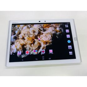 ★送料無料★docomo★F-03G★ホワイト★0071270003832★SYS★11/04