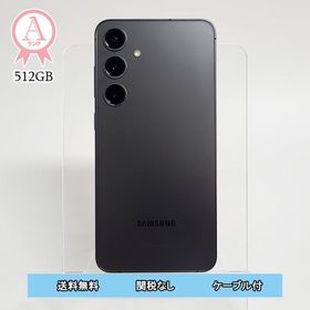 Galaxy S24+ 本体 ブラック 512GB SIMフリー 韓国版 Aランク SM-S926N Android スマホ アンドロイド 白ロム ギャラクシー