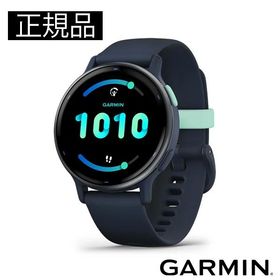GARMIN ガーミン vivoactive 5 フィットネスGPSウォッチ 010-02862-42 正規輸入品 爆買