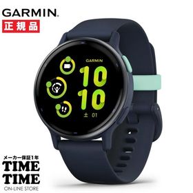 GARMIN ガーミン vivoactive 5 ヴィヴォアクティブ5 Blue/Blue Met スマートウォッチ GPS Suica対応 010-02862-42 【安心のメーカー1年保証】
