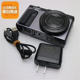 超美品 DC-TZ90 シルバー 即日発送 コンデジ Panasonic 本体 あすつく 土日祝発送OK