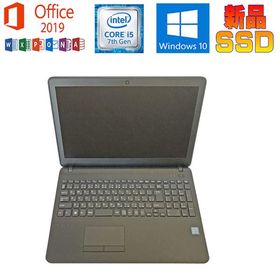 中古パソコン SONY VAIO S15 VJS152C11N Microsoft Office 2019 Core i5 7300HQ 2.5GHz 4GB 128GB SSD 15.5型HD Sマルチ Windows11 10キー
