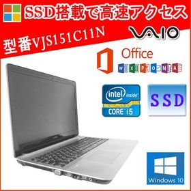中古パソコン SONY VAIO S15 VJS151C11N Microsoft Office 2019 Core i5(6300HQ)-2.3GHZ 8GB 128GB SSD 15.5型FHD DVDスーパーマルチ Windows11