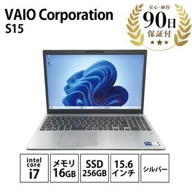 中古ノートパソコン Windows11 Home バイオ VAIO S15 VJS1558 Intel Core i7-12700H 16GB SSD256GB 64ビット15,6インチ シルバー 中古 Bランク 爆買