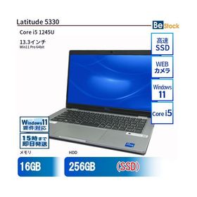 中古 ノートパソコン Dell デル 13インチ Latitude 5330 5330 Core i5 メモリ：16GB SSD搭載 6ヶ月保証