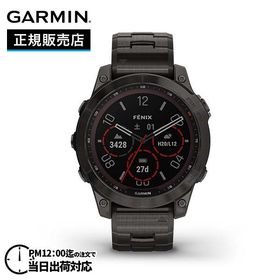 GARMIN ガーミン fenix 7 Sapphire Dual Power フェニックス サファイア デュアルパワー 010-02540-48